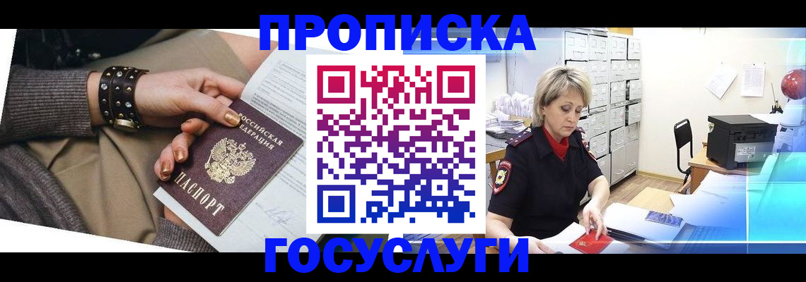 форма 3 в Ульяновске